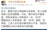 李云迪嫖娼多人被牵连！王力宏陷入舆论，郎朗吉娜夫妇无辜遭殃 ...