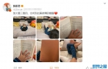 张歆艺晒儿子，2岁四坨躺床上喝牛奶，倒着看书跷二郎腿姿势悠闲 ...
