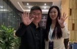 网红姜涛公布结婚时间，春节前后举办婚礼，还邀请粉丝吃喜糖 ...