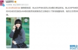 知名女星Lisa确诊肺炎！三名搭档已经隔离检查，近期行程全部取消 ...