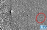 NASA日地关系空间天文台(Stereo)任务捕捉到奇怪形状：并非UFO