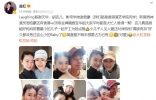 胡杏儿带小儿子参加聚会！脸蛋肉嘟嘟眉眼像妈，被翁虹抱着超可爱 ...