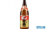 日本清酒哪个牌子好喝？日本清酒十大品牌