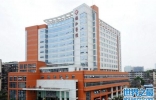 福州市十大医院排名，协和医院成立最早