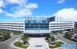 天津十大医院排名，天津医科大学总医院位居第一