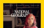 美国《国家地理》杂志2017年1月号封面主题聚焦性别