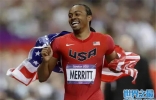 男子110米栏世界纪录：美国名将梅里特12秒80