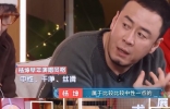 杨坤自曝嗓子曾长肉瘤！手术后不听医生叮嘱，嗓子充血致声音大变 ...