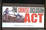 美国排华法案（Chinese Exclusion Act）135周年 学者吁勿以种族取人 ...