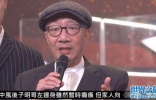 TVB戏骨中风！曾被嫌弃又老又没用，年薪被降到1万无奈离巢