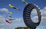 世界上最大的风筝——舞龙长度7250米
