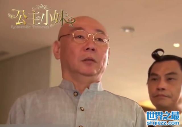 顧寶明去世享年71歲公主小妹亞洲首富皇甫雄深入人心