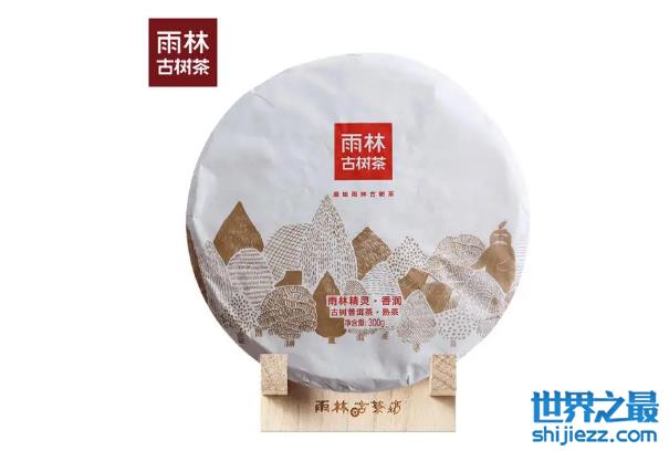 普洱茶十大名牌排名普洱茶十大高端品牌