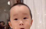 张纪中儿子为妈妈做包包！母子紧拥好温馨，豪宅装修奢华显贵气 ...