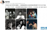继秦怡刘子枫病逝后，国家一级演员黄葆慧也在上海病逝，享年85岁 ...