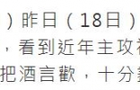 “风流”一生却和“情敌们”成了好朋友，59岁关之琳仍单身