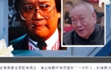 香港著名演员沈威去世！享年71岁，3年前入院抢救身上插满管子 ...