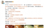 赵丽颖新剧《幸福到万家》定档6月29日，她发文感谢郑晓龙导演 ...