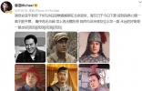 演员安亚平喉癌去世，曾与陈道明唐国强合作，生前最后露面照曝光 ...