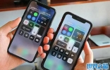 ios15.4.1值得更新吗，ios16国内无法使用的功能