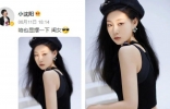 “整容”般长大！从小沈阳女儿到钟丽缇女儿，实现“弯道超车”了 ...