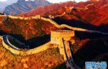中国十大世界文化遗产：布达拉宫入榜，长城排名第一