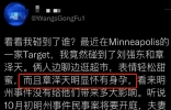 29岁章泽天疑似怀二胎！挺孕肚和老公国外逛超市，贴身牵手好恩爱 ...