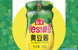 什么牌子的黄豆酱最好吃？黄豆酱品牌排行榜前十名