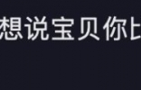 9岁甜馨大方秀韩舞！个子高挑打扮酷帅，五官变样越来越像妈妈 ...