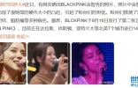 知名女星金秀智淋巴结肿大！脖子上凸出一个肿块，生图引粉丝担忧 ...