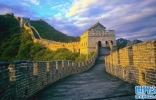 北京必去的十个旅游景点：长城和故宫排前两名