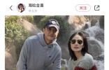 李亚鹏妻子晒一家三口合影，首次公开女儿高清正脸，长得像李亚鹏 ...