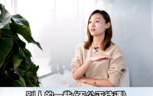 女星爆料剧组不公平待遇，大牌有仨助理，18线只能和别人挤着睡