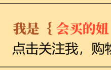 银饰品怎么挑选？一文说清楚市面上的9种“银”