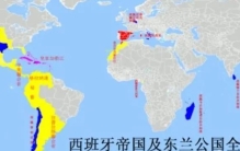 最落寞的超级大国，领土曾经达到3000万平方公里