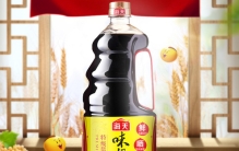 哪种牌子的酱油最好？酱油品牌排行榜前十名