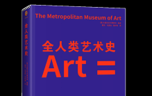 从桃山时代到江户时代，日本艺术如何变迁？