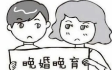 民间所说的无后为大 从科学角度可以怎么看？（人类繁衍）