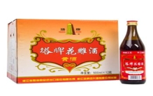 浙江十大黄酒品牌排名：古越龙山上榜，塔牌居第一