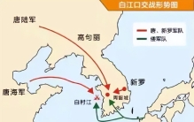 中国、日本之间影响最深远的三场战争