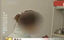 深圳女子与黑人一夜欢愉 之后男子居然消失（黑人陷阱）