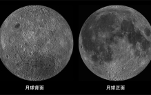 月球的背面有什么 是否有其他外星生命（仍需深入调查）