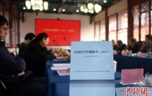 中国科学传播报告2022：互联网科学传播已有后来居上之势