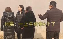 河南女子离婚之后被六个男人看上 到底有多大魅力？（二婚女人）