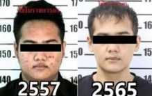 泰国毒枭为了躲避追捕 跑到韩国整容成帅哥（韩国整容）
