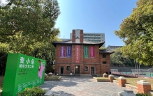 武汉现存最古老大学建筑，国内最早室内健身馆，中西合璧的翟雅阁