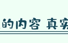 娱乐圈6大偷拍事件：主角现状令人唏嘘，各个一言难尽