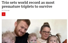 英国“最早产”三胞胎获吉尼斯世界纪录认证，出生时三人总重仅为1284克