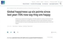 机构：中国人幸福感全球最高 美国日本分别排在第14、第29名