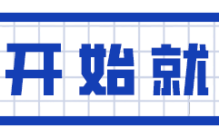 “民主峰会”？连徒有其表都算不上